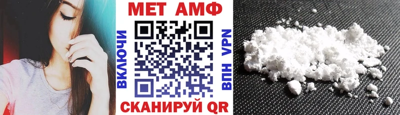 АМФ 97% Безенчук