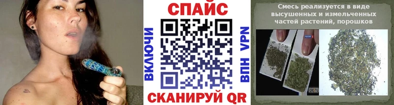 Бутират Butirat  Безенчук 