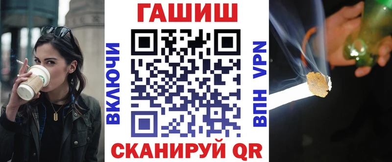 ссылка на мегу ссылки  Безенчук  ГАШИШ ice o lator 