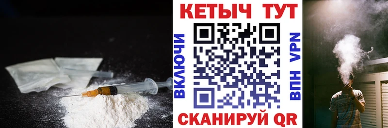 OMG сайт  Безенчук  Кетамин ketamine 
