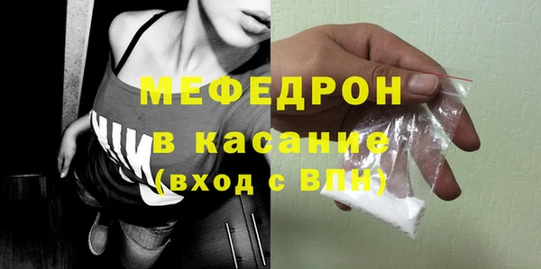 кокаин Гусев