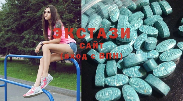 кокаин Гусев