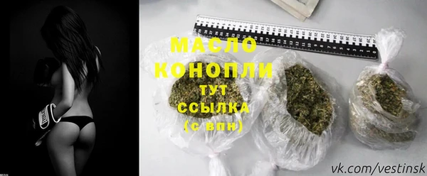 альфа пвп Дмитров