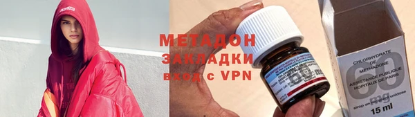 кокаин Гусев