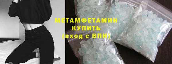 ECSTASY Дмитровск
