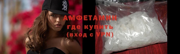 ECSTASY Дмитровск