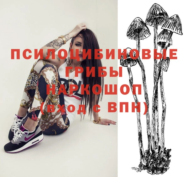 мяу мяу кристалл Дмитриев