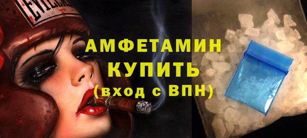 кокаин Гусев