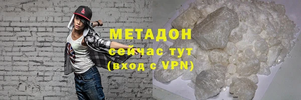 ECSTASY Дмитровск