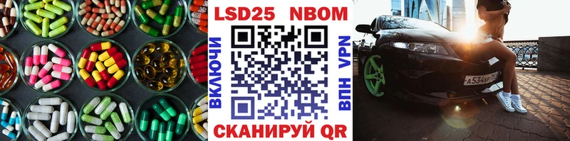 LSD-25 экстази ecstasy  Безенчук 